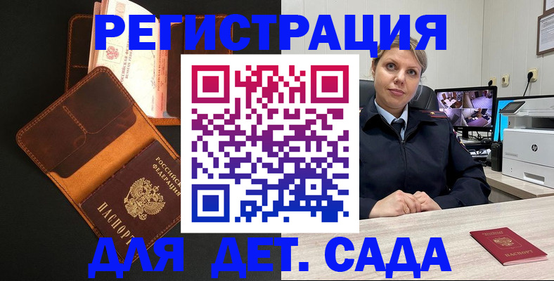 форма 3 в Печоре